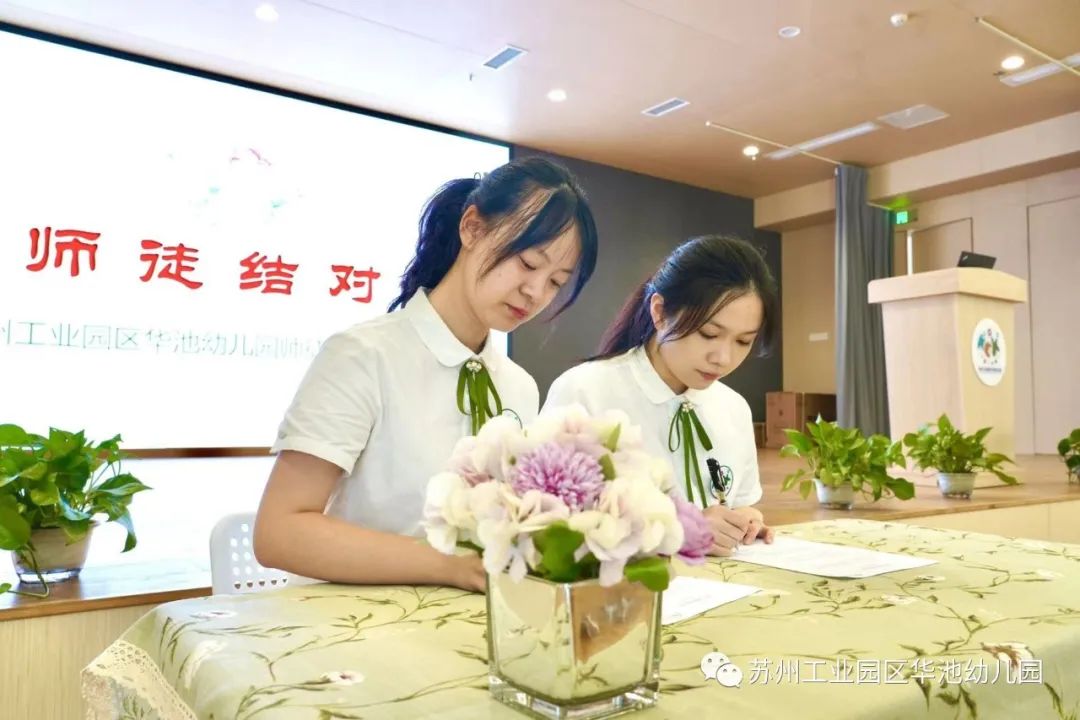 å¾ç