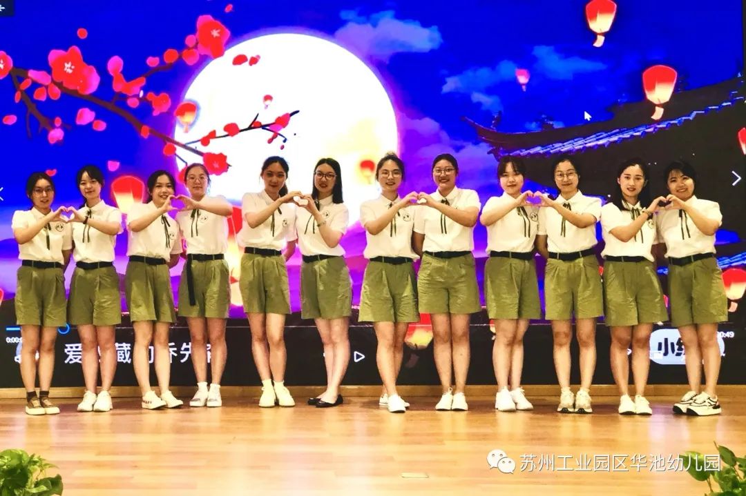 å¾ç