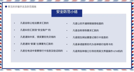 61de6089b79d49eba9170eb695f7d152.png