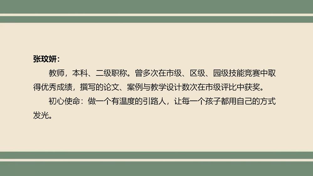 0d289fe621094686b56fc0c6733852de.jpg