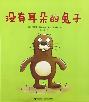 24bccf931a4b40c4b7eab283652bb638.png