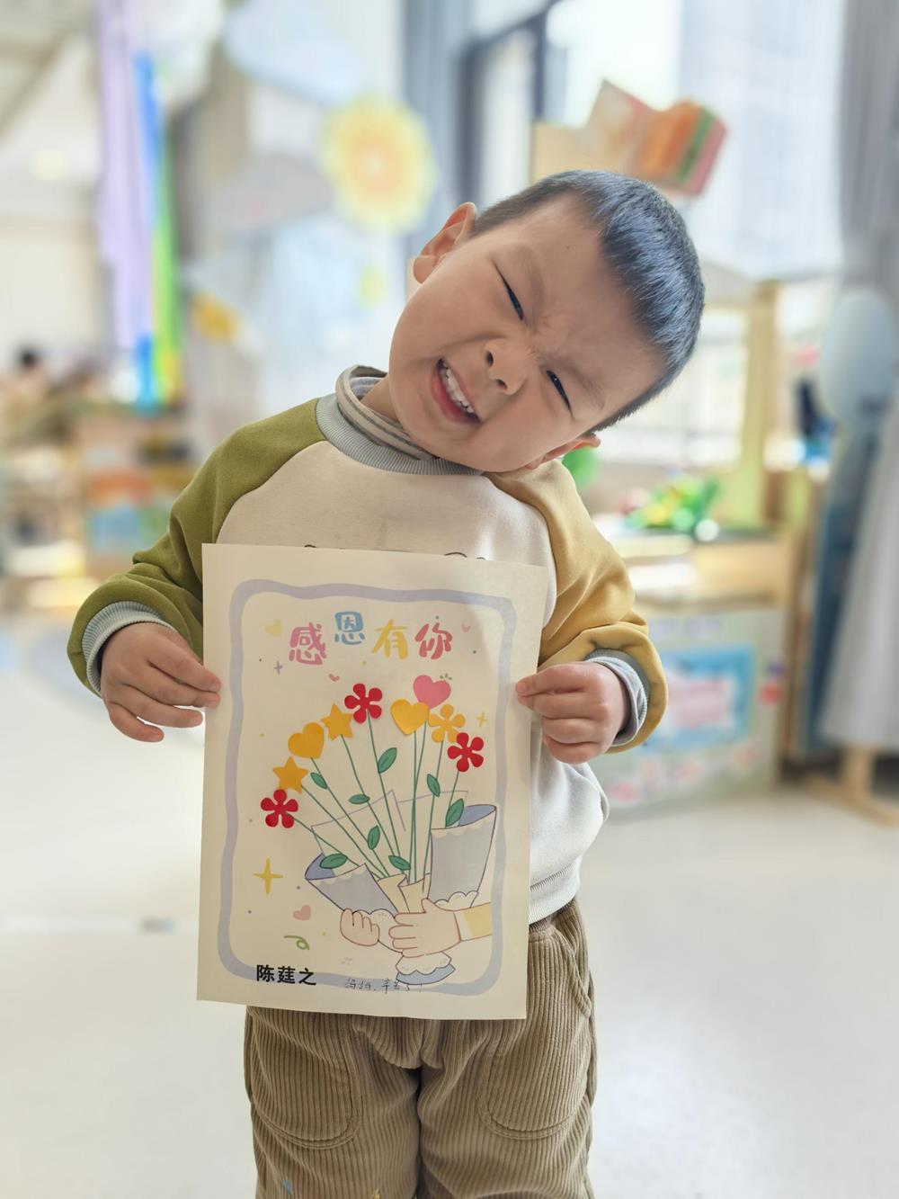 a10cf2255a4e478eb54ed0eada8e2869.jpg